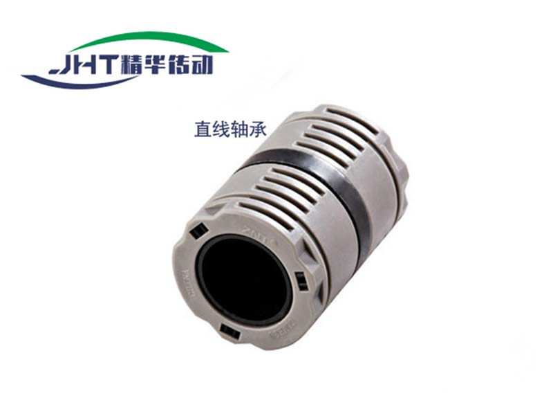 厦门直线轴承系列-01